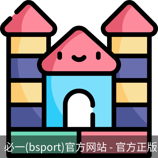 必一体育